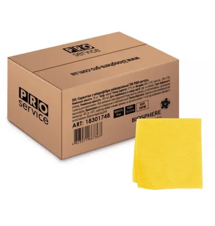 Серветки з мікрофібри універсальні, 35х35 см, 50шт, жовтий (1уп/ящ) 18301748 PRO SERVICE